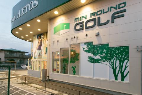 ミニッツゴルフスクールの写真1