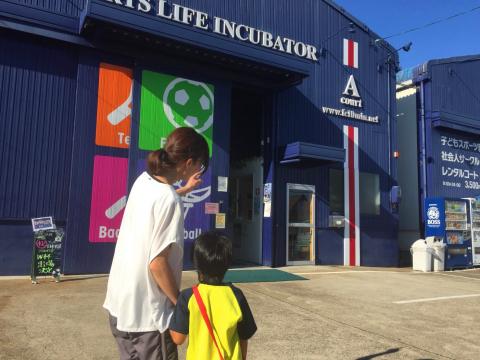 ミニッツジュニアテニスの写真1