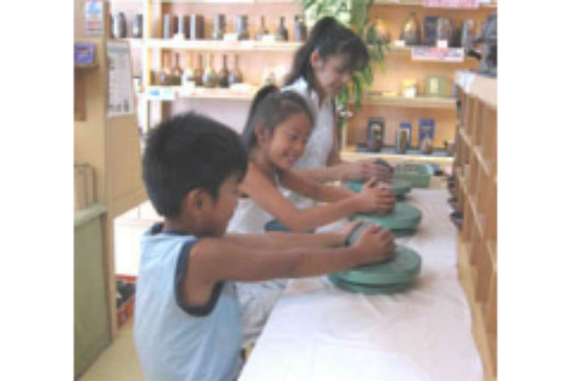 衆楽館(閑谷店)の写真1