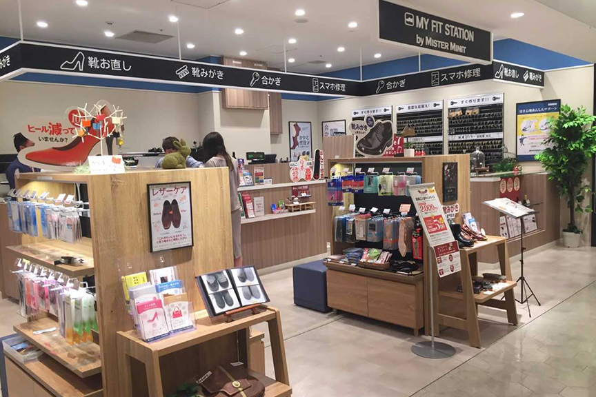 MY FIT STATION by ミスターミニットの写真1