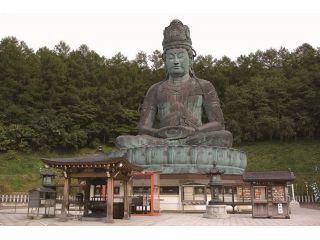 公益社団法人青森県観光連盟の写真1