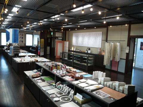 石州和紙会館の写真1