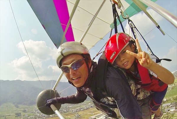 バーズアイビュー ハンググライダースクールの写真1