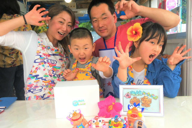 可愛いシーサー専門店(瀬底島まいまいシーサー美ら海店)の写真1