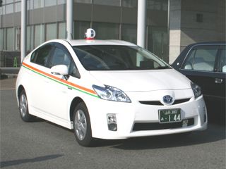 株式会社　吾妻観光タクシーの写真1