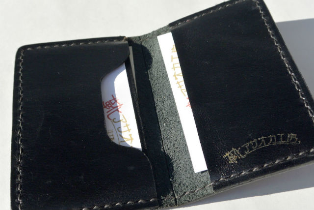 靴アサオカ工房の写真1