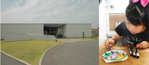 きららガラス未来館の写真1