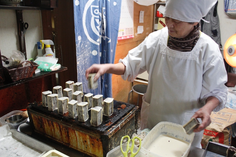 別府八湯語り部の会の写真1