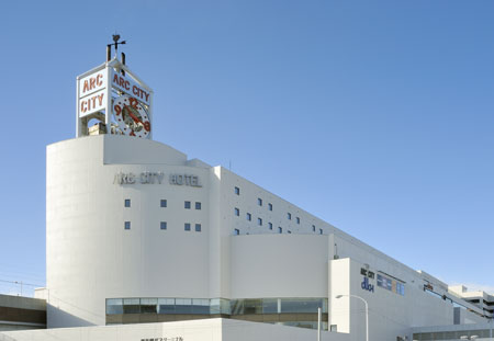 新さっぽろアークシティホテルの写真1