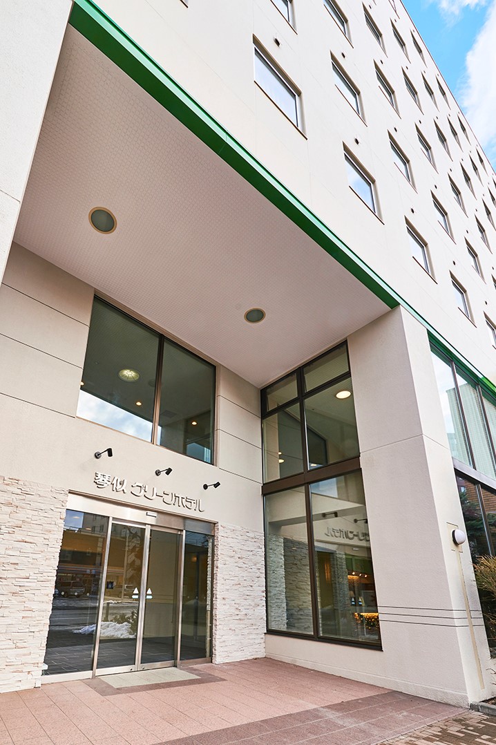 琴似グリーンホテルの写真1