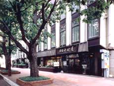 中村屋旅館<北海道>の写真1