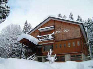 囲炉裏の宿　ビィーケンの写真1