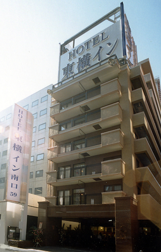 東横イン札幌駅南口の写真1