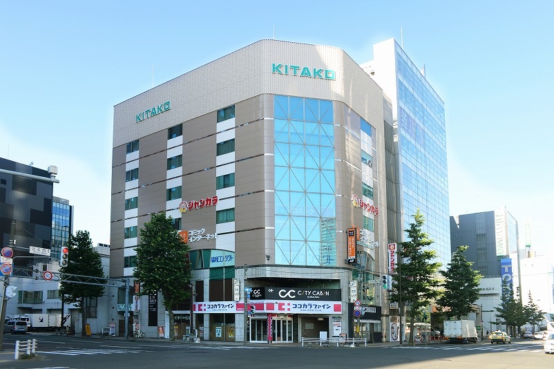 CityCabin NikohRefreの写真1