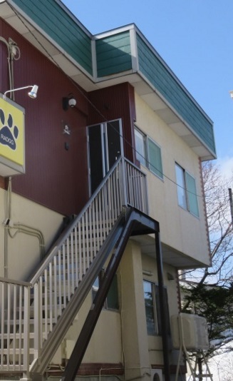 Pirka Sapporoの写真1