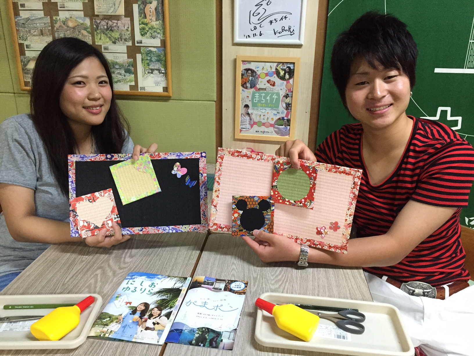 榊原タタミ店の写真1