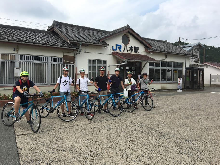 森の京都DMO南丹・美山の写真1