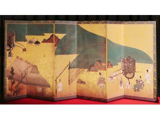 京あそびの写真1