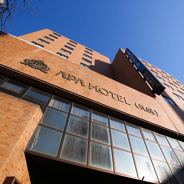 アパホテル<札幌>の写真1