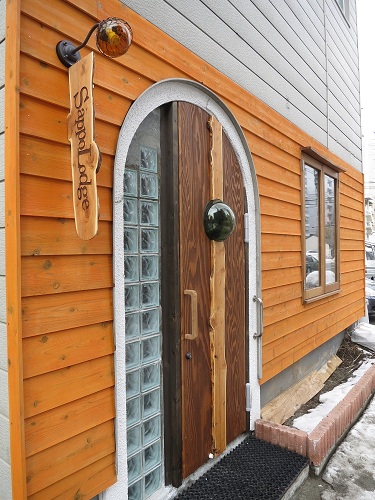 ゲストハウス SappoLodgeの写真1