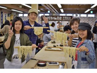 中野うどん学校の写真1