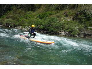 リバーサップそらみる吉野の写真1