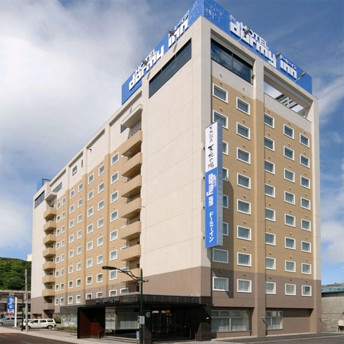 天然温泉 天北の湯 ドーミーイン稚内の写真1