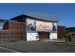 土佐清水市観光協会の写真1