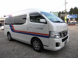 観光タクシー株式会社の写真1