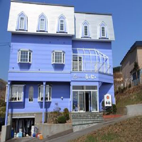 ペンションう〜に〜<礼文島>の写真1