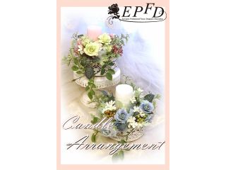 プティプリュネの写真1