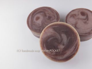 atelier POCKETの写真1