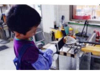 吹きガラス工房 わかくさの写真1