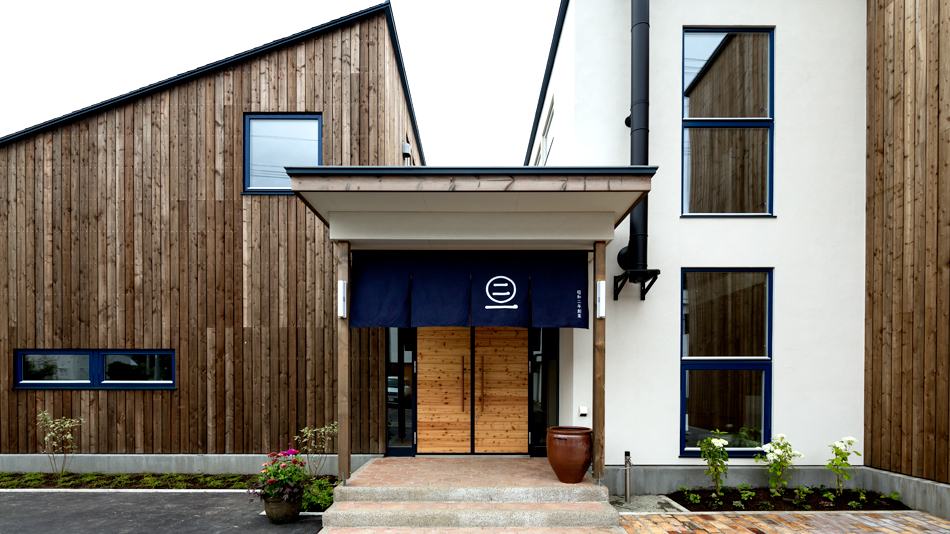 豊富温泉 川島旅館の写真1