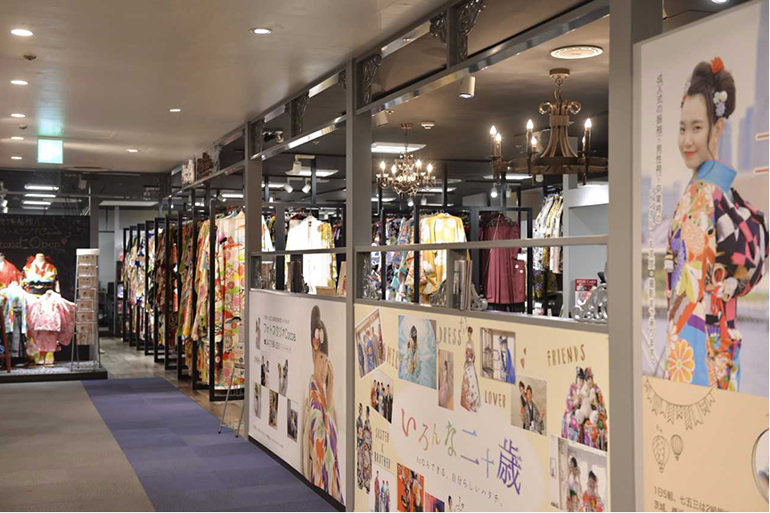 二十歳振袖館(Az 柏マルイ店)の写真1