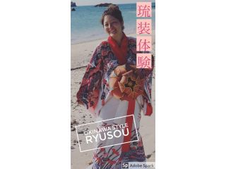 Seabubble 石垣島の写真1