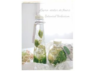Lupra atelier de fleursの写真1