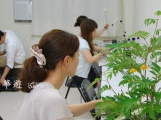 いけばな教室華遊の写真1
