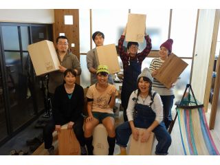 あいはらの木の写真1