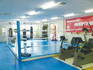 キックボクシングジム　マスターズピットの写真1