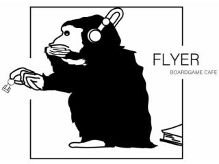Board Game Cafe FLYERの写真1