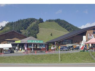 群馬パラグライダースクール草津校の写真1