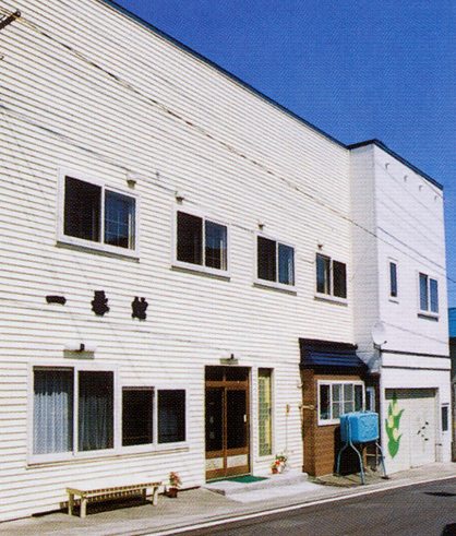 旅館 一番館<礼文島>の写真1