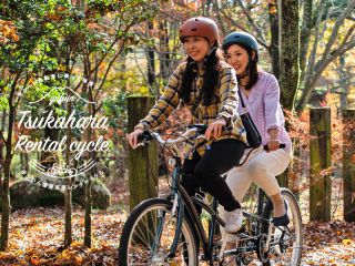 湯布院塚原高原観光協会の写真1