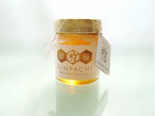 銀座ミツバチプロジェクトの写真1