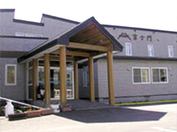 和風ペンション 富士門の写真1