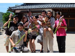 地域まるっと体感宿　玉村屋の写真1