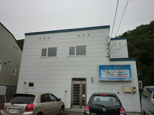 ホテルウィンの写真1