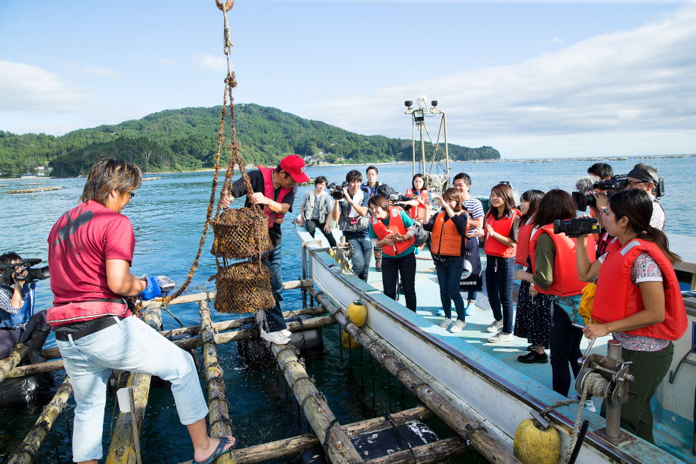 広田湾遊漁船組合の写真1