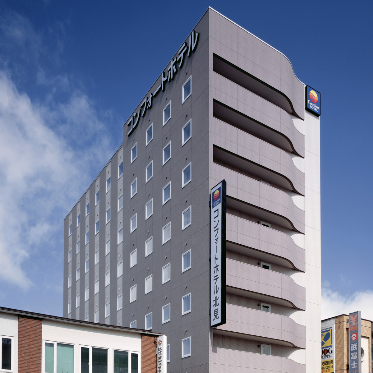 コンフォートホテル北見の写真1